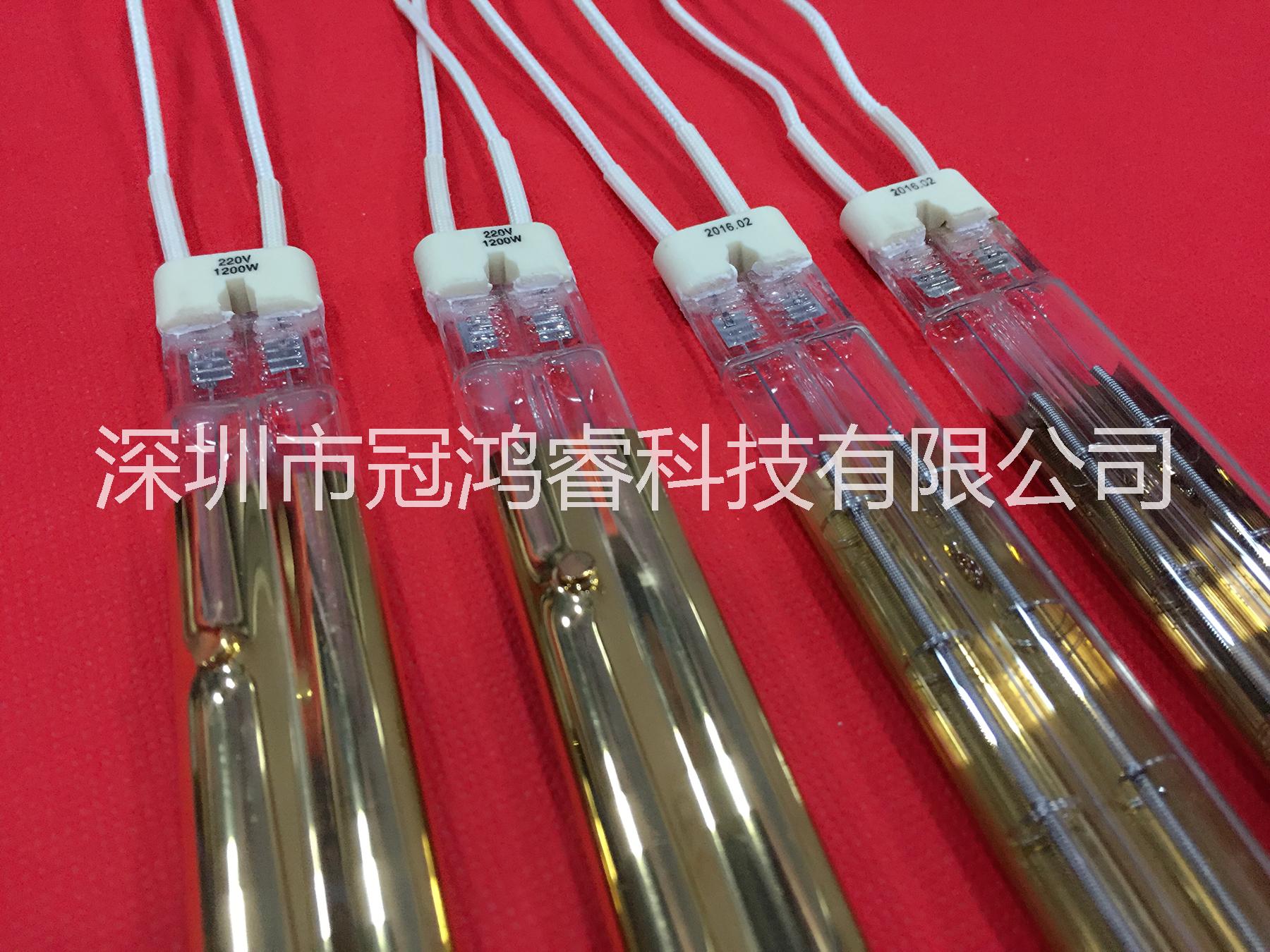 雙管紅外線IR加熱燈管1.2KW192MM注塑機半鍍金加熱管 吹瓶機燈