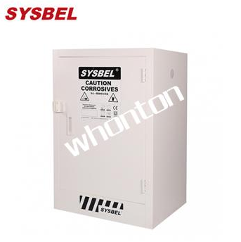 化學品儲存柜ACP810012 Sysbel化學品柜 強腐蝕性化學品儲存柜