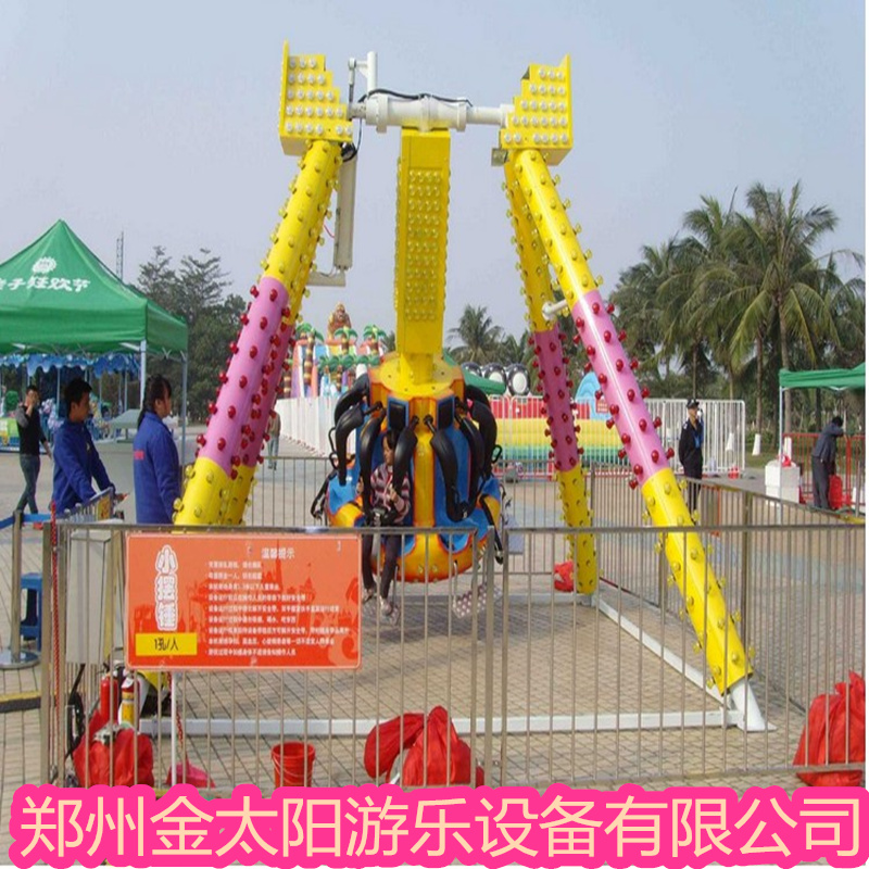 兒童戶外簡(jiǎn)易小擺錘游樂設(shè)備豪華 迷你小擺錘游樂設(shè)施廠家