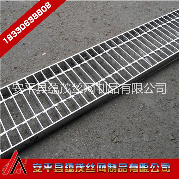 生產(chǎn)銷售溝蓋板系列 地溝蓋板 井蓋板 鍍鋅溝蓋板廠家