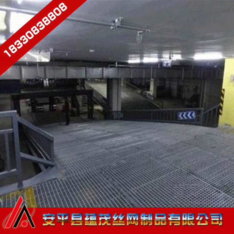 廠家生產(chǎn)銷(xiāo)售停車(chē)場(chǎng)鋼格板  鋼格柵 格柵板 鍍鋅鋼格板 歡迎來(lái)電咨詢(xún)