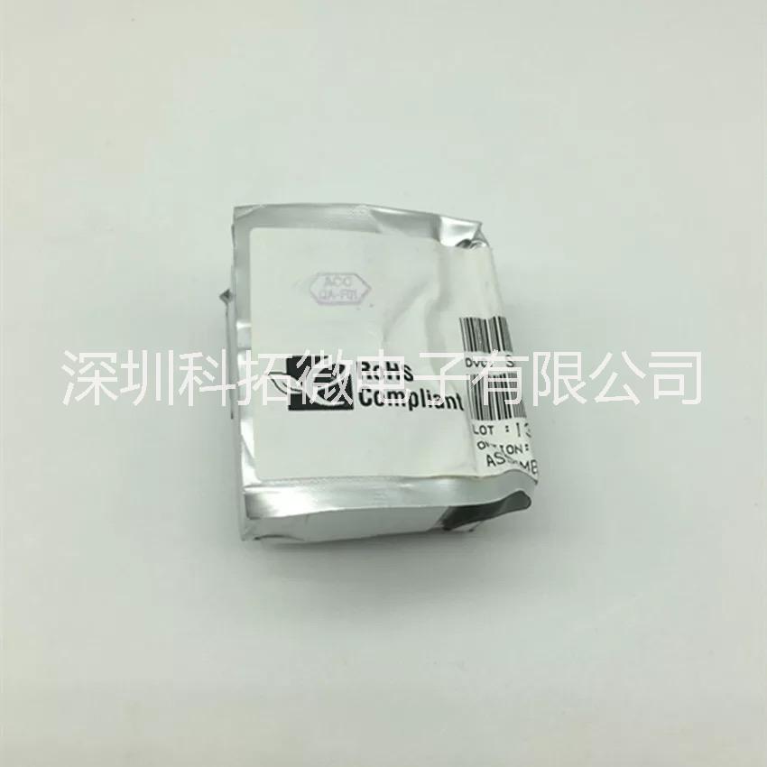 S6D0171X01-BAF8