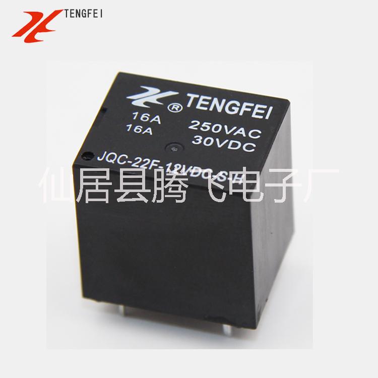 廠家直銷溫控器*繼電器22F/21F/T76/SRU/HF21FF/15A繼電器