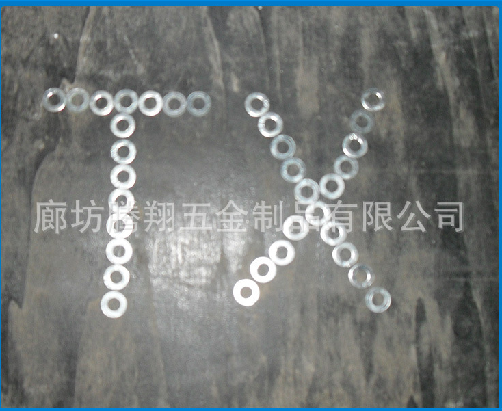 美標(biāo)沖壓平墊圈 美標(biāo)平墊圈廠家生產(chǎn) 美標(biāo) F436沖壓平墊圈 美標(biāo)F436平墊圈訂做 美標(biāo)沖壓平墊圈 美標(biāo)平墊圈