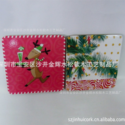 中纖板軟磁杯墊餐墊哪個廠家好