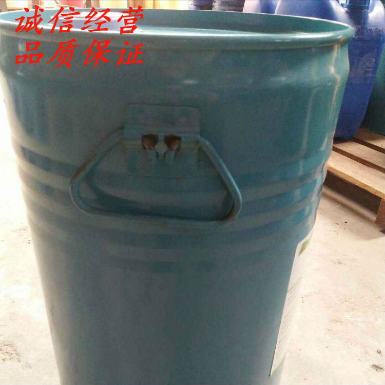 求購(gòu)水性涂料分散劑D128 通用的水性分散劑 適合無(wú)樹(shù)脂研磨