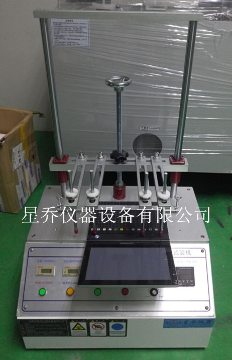 筆記本開關(guān)按鍵壽命測試機(jī) 圓形開關(guān)壽命試驗(yàn)機(jī) 薄膜開關(guān)檢測儀 遙控開關(guān)按鍵壽命試驗(yàn)機(jī)
