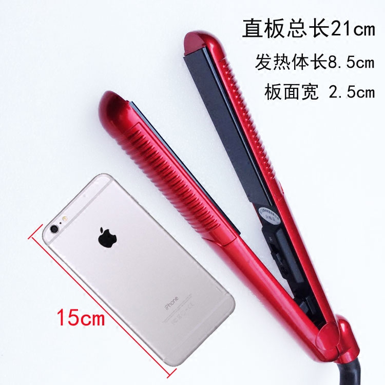 迷直發(fā)器專業(yè)不傷發(fā)陶瓷燙發(fā)器
