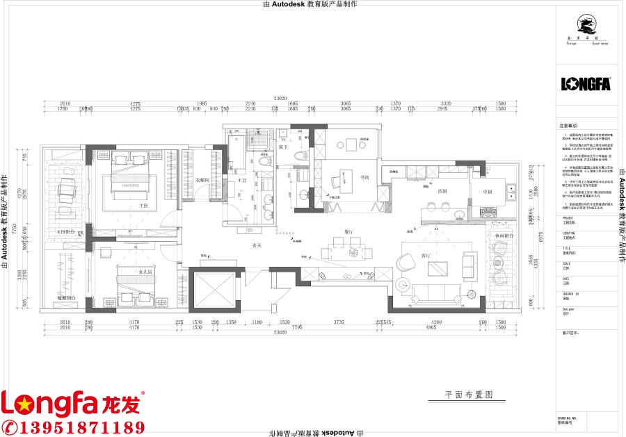 滟紫臺新中式風格設計-龍發(fā)裝飾-滟紫臺裝修設計方案 滟紫臺中式風格裝修