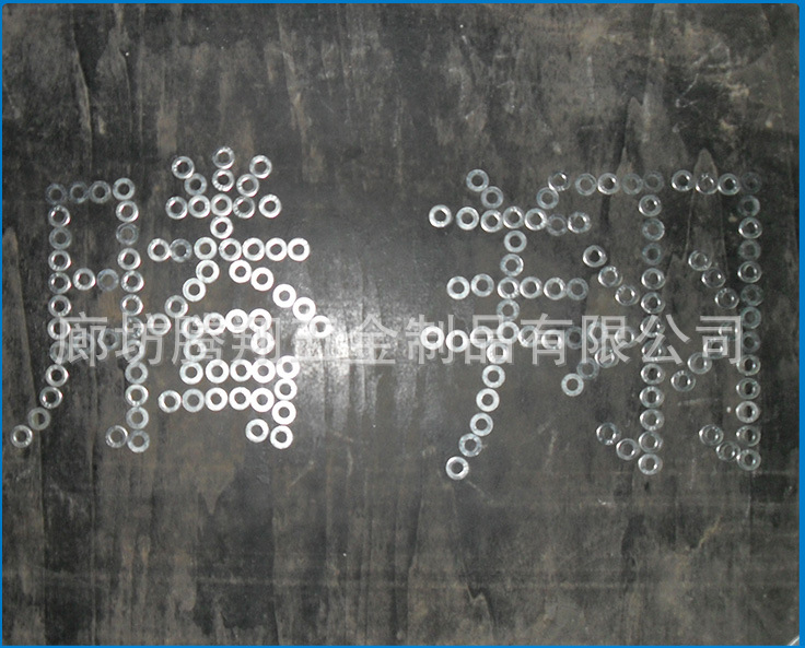 美標(biāo)沖壓平墊圈 美標(biāo)平墊圈廠家生產(chǎn) 美標(biāo) F436沖壓平墊圈 美標(biāo)F436平墊圈訂做 美標(biāo)沖壓平墊圈 美標(biāo)平墊圈