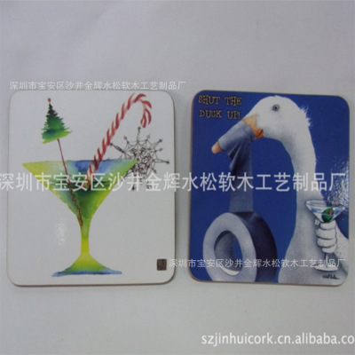 中纖板軟磁杯墊餐墊哪個廠家好