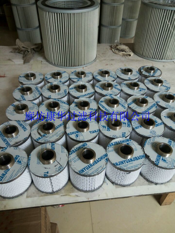 供應(yīng)A7機(jī)臺LCVD濾芯 供應(yīng)A7機(jī)臺LCVD濾芯