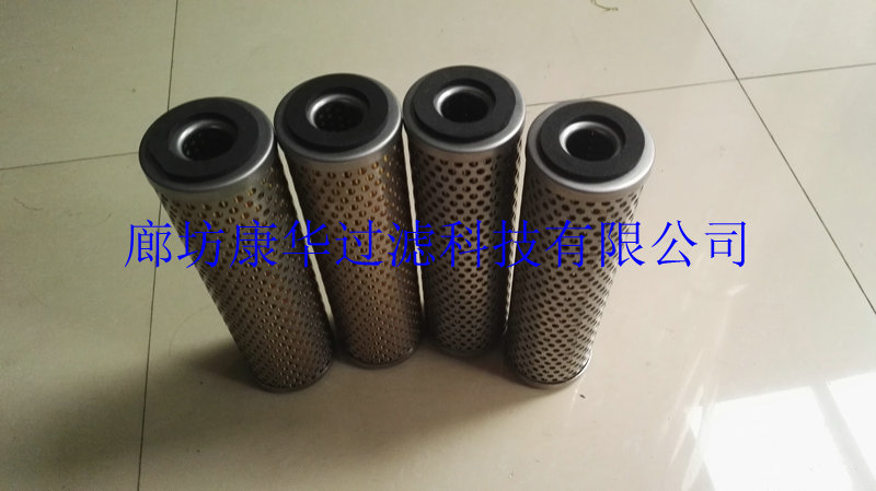 MOCVD設(shè)備8+8濾芯