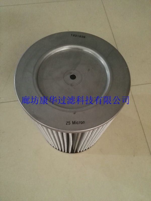 供應(yīng)A7機(jī)臺LCVD濾芯 供應(yīng)A7機(jī)臺LCVD濾芯