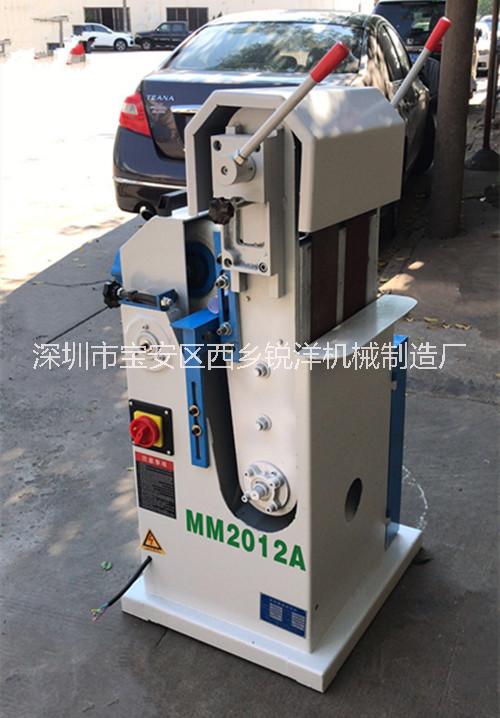 MM2012A 雙帶圓棒砂光機(jī) 圓棒磨光機(jī)