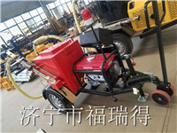 路面灌縫機(jī)