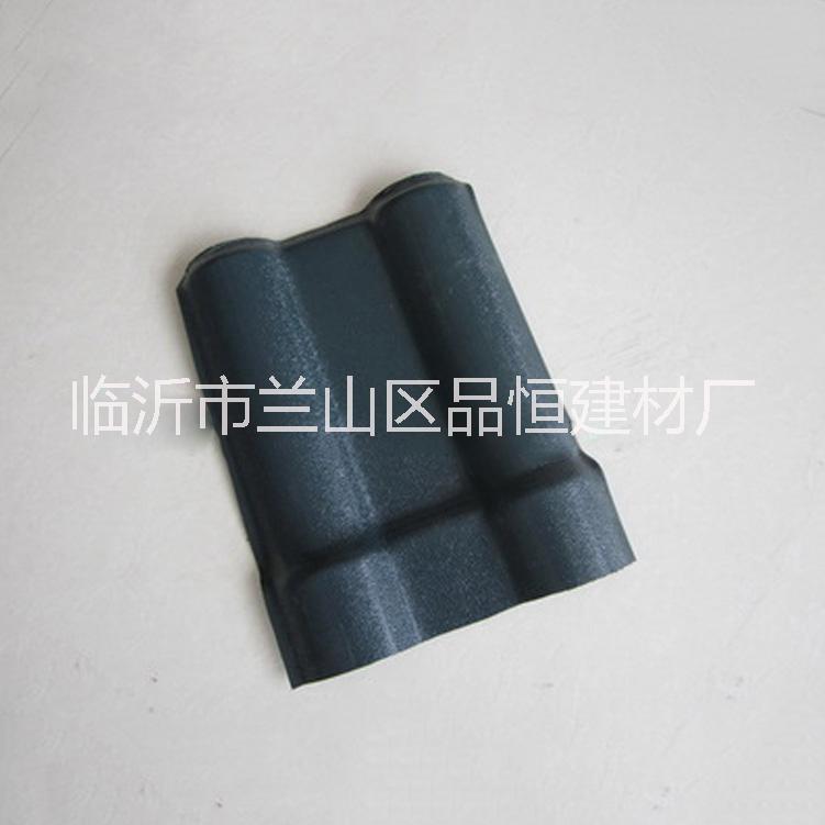 【廠家直銷】北京PVC仿古塑料瓦片灰瓦屋頂瓦asa合成樹(shù)脂瓦屋面