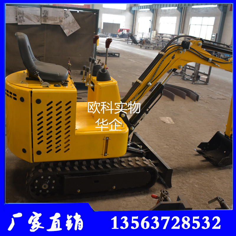 農(nóng)用挖掘機(jī) 微型挖掘機(jī) 小型迷你挖掘機(jī)