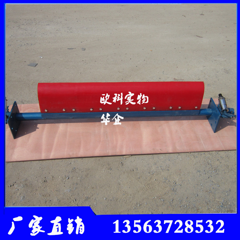 分子聚氨酯清掃器 H型高分子清掃器