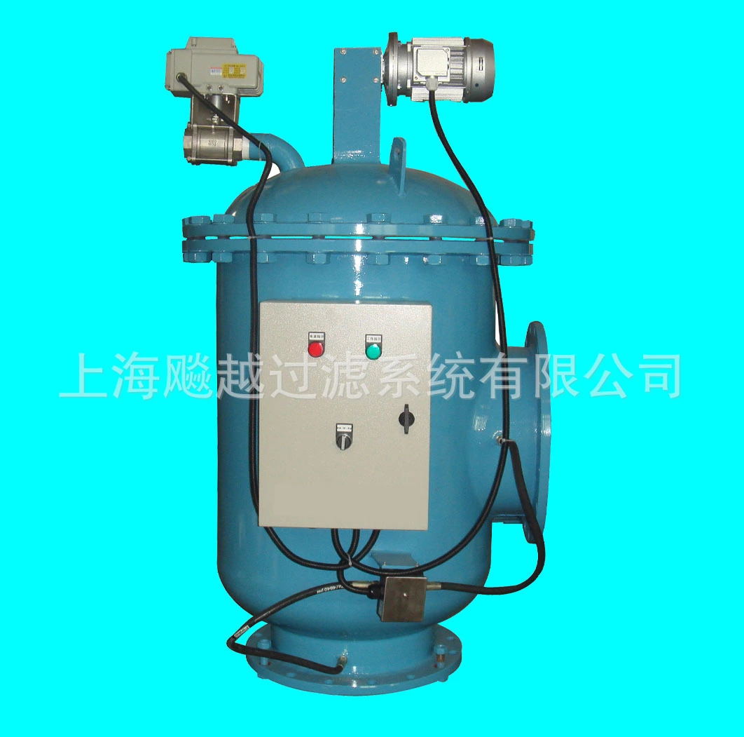 全自動(dòng)刷式過濾器 自清洗過濾器 全自動(dòng)排污過濾器