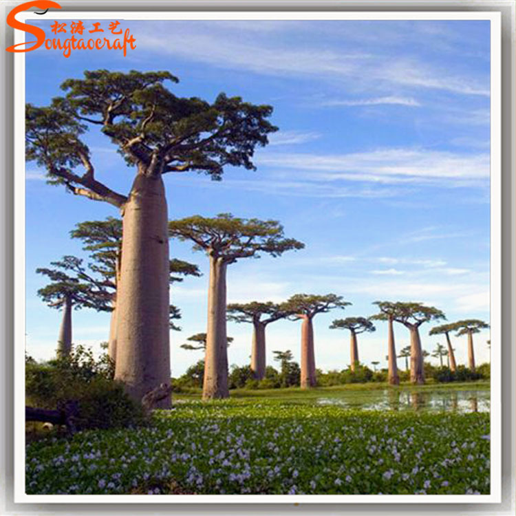 廠家批發(fā)仿真樹 酒店景區(qū)裝飾面包樹 植物仿真面包樹