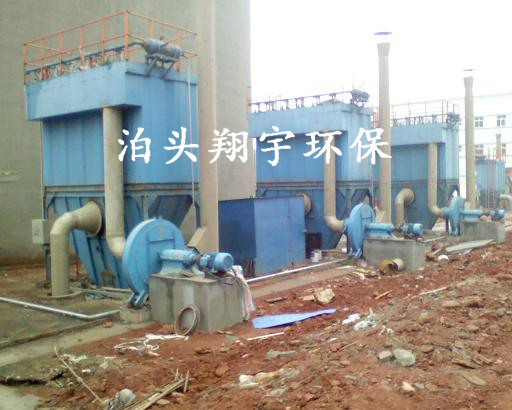 石料廠破碎機除塵器夠認真夠執(zhí)著翔宇公司