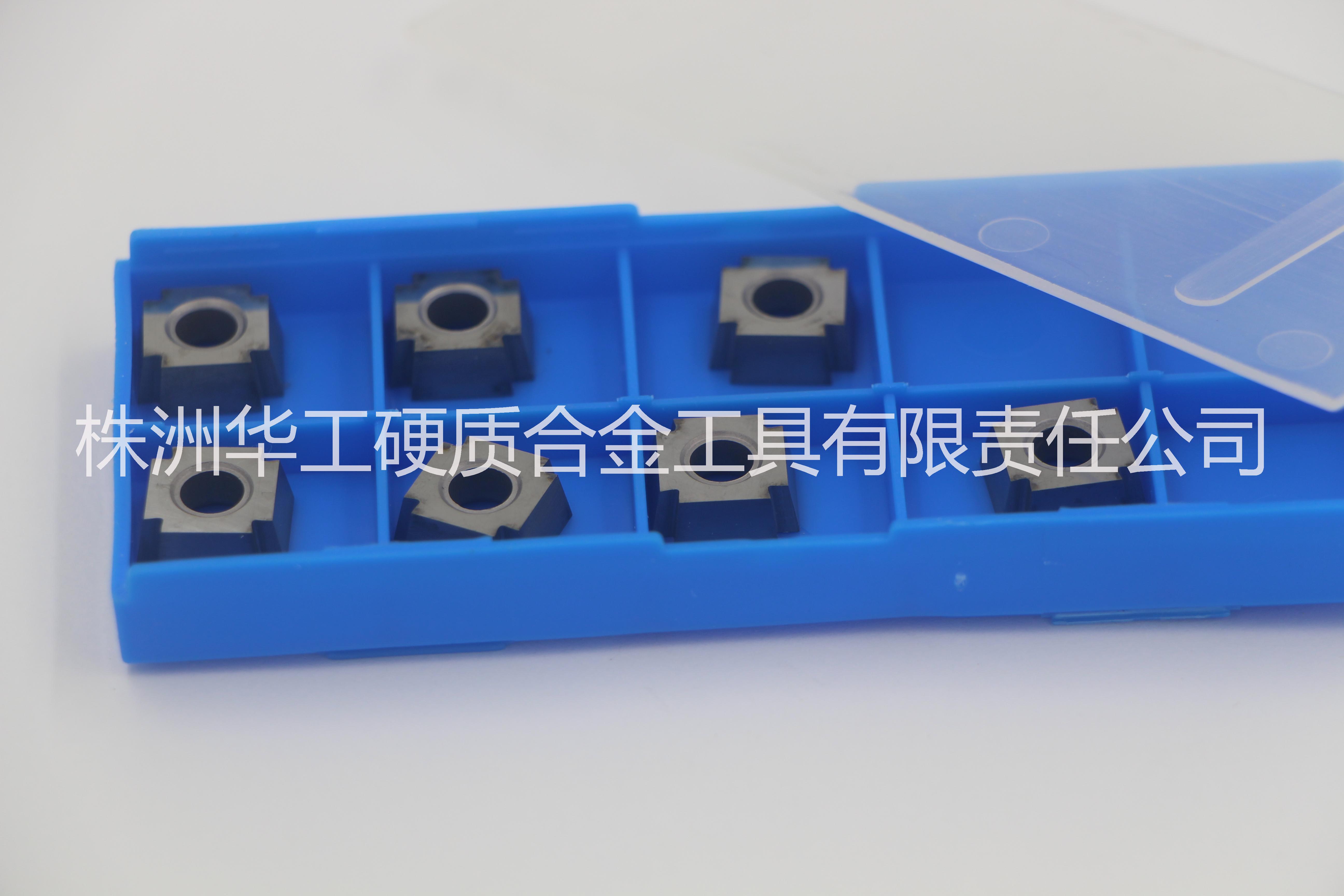 硬質合金圓角*鎢鋼圓角*