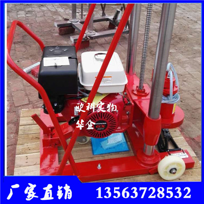 防護(hù)欄鉆孔機(jī) 公路護(hù)欄打孔器
