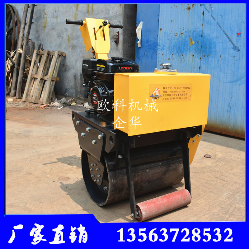 單光輪壓路機 手扶單輪壓路機 單光輪壓路機 手扶單輪壓