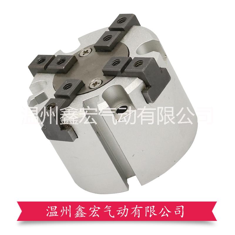 MHS4手指氣缸