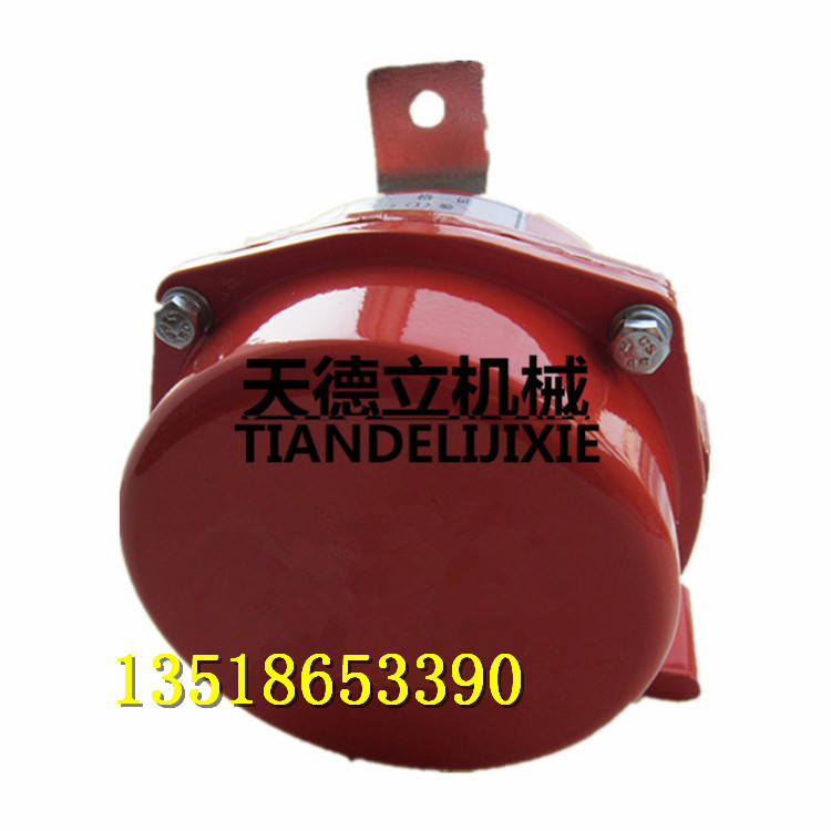 供應(yīng)HFKLT雙向拉繩開關(guān) 皮帶機雙向拉繩開關(guān) 輸送帶開關(guān)