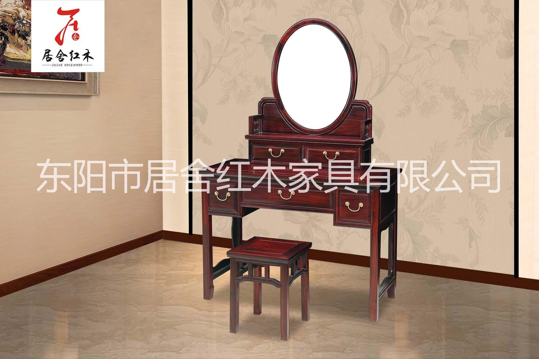 黑酸枝明韻沙發(fā)11件套-紅木家具廠-紅木沙發(fā)-新中式家具