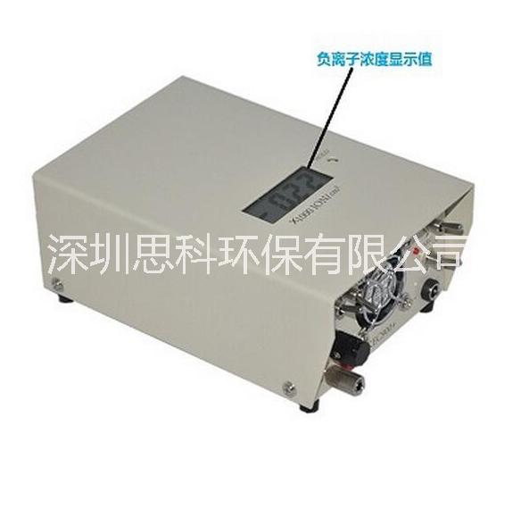 深圳供應(yīng)空氣負(fù)離子檢測儀 KEC-900+便攜式空氣負(fù)離子檢測儀品牌廠家 KEC-900+空氣負(fù)離子測量儀