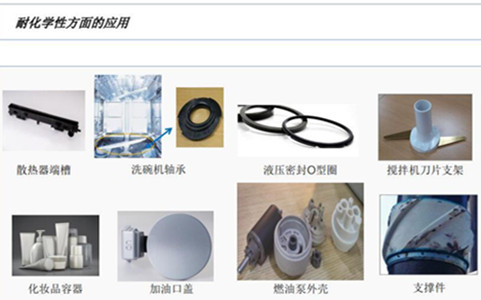 M330AG7BA 玻纖增強(qiáng)級POK 韓國曉星，耐磨，耐化學(xué)性好