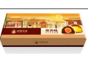 供應稻香村月餅- 稻香村月餅-蛋黃酥