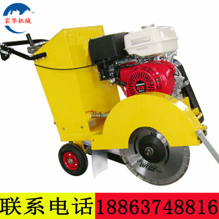 供應(yīng)地面馬路切割機(jī)  供應(yīng)水泥地面qi油馬路切割機(jī)