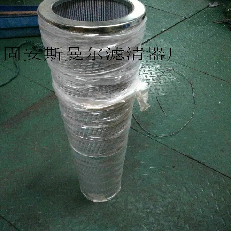 翡翠液壓ME0823PA5X30N濾芯