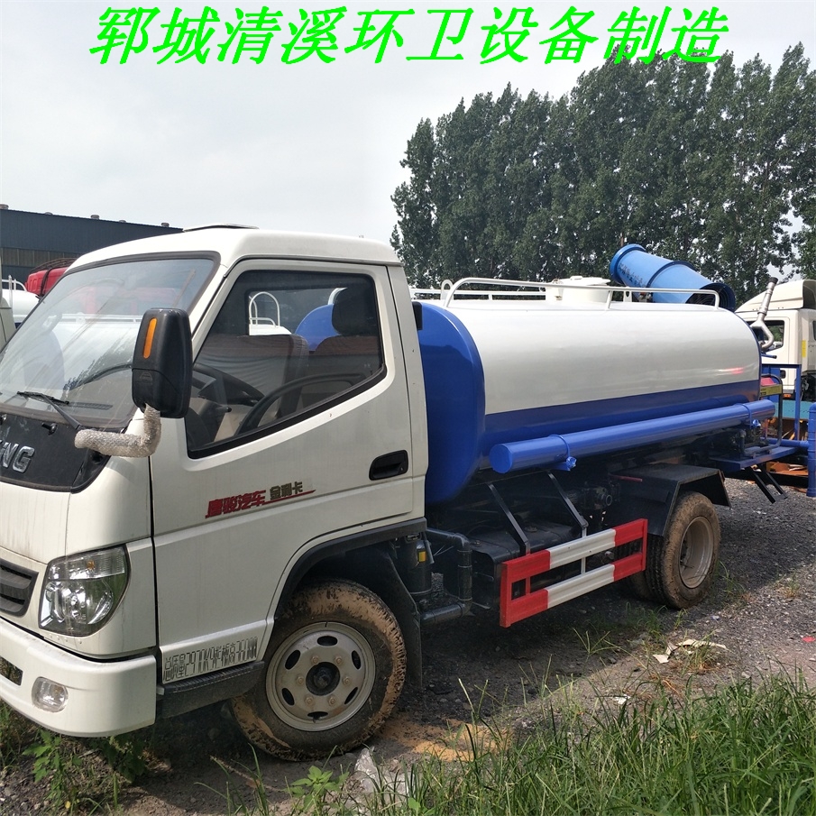 供應卡3灑水車，8方灑水車，12方灑水車