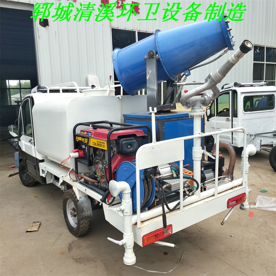 新能源電動四輪灑水車，新能源電動灑水車，新能源電動灑水車價格