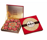 供應(yīng)稻香村月餅- 稻香村月餅-十全尊禮