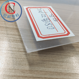 塑料片材廠家_電子設(shè)備可焊接PVC透明薄板防靜電塑料片材