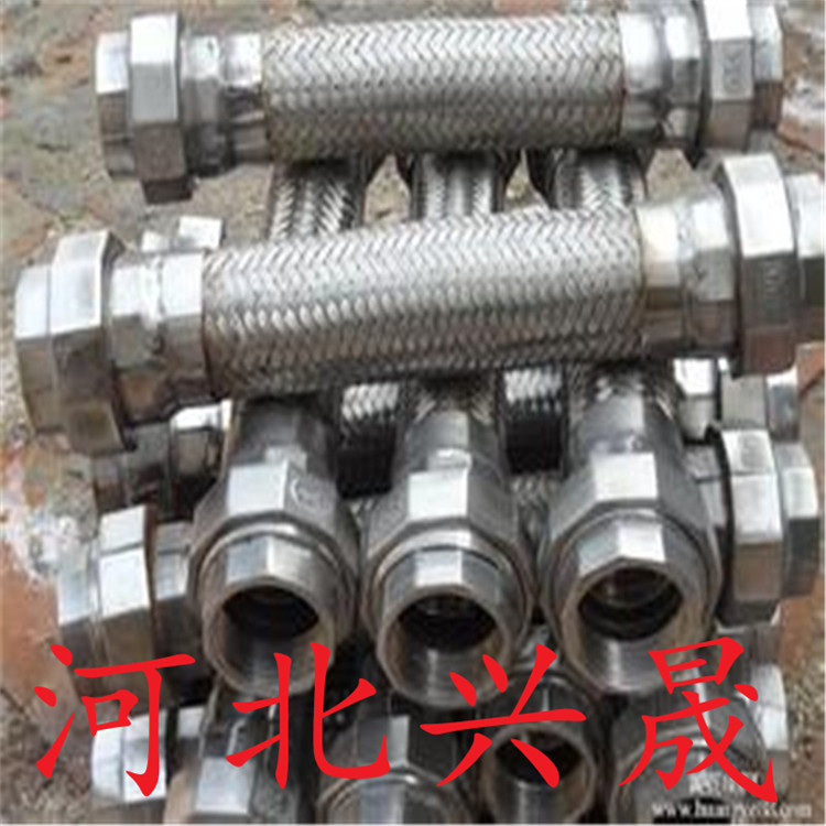 廠(chǎng)家直銷(xiāo)軟連接不銹鋼波紋金屬軟管法蘭式金屬軟管