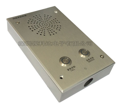 廠家供應(yīng)對(duì)講分機(jī)，IP對(duì)講終端SV-6002D