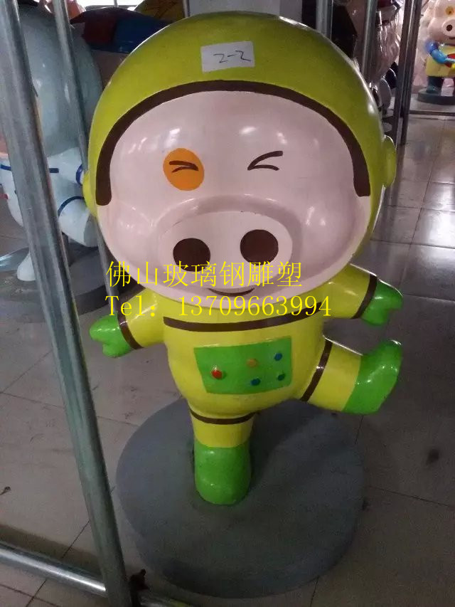玻璃鋼卡通雕塑廠家··玻璃鋼卡通豬雕塑定制 玻璃鋼雕塑 玻璃卡通豬雕塑