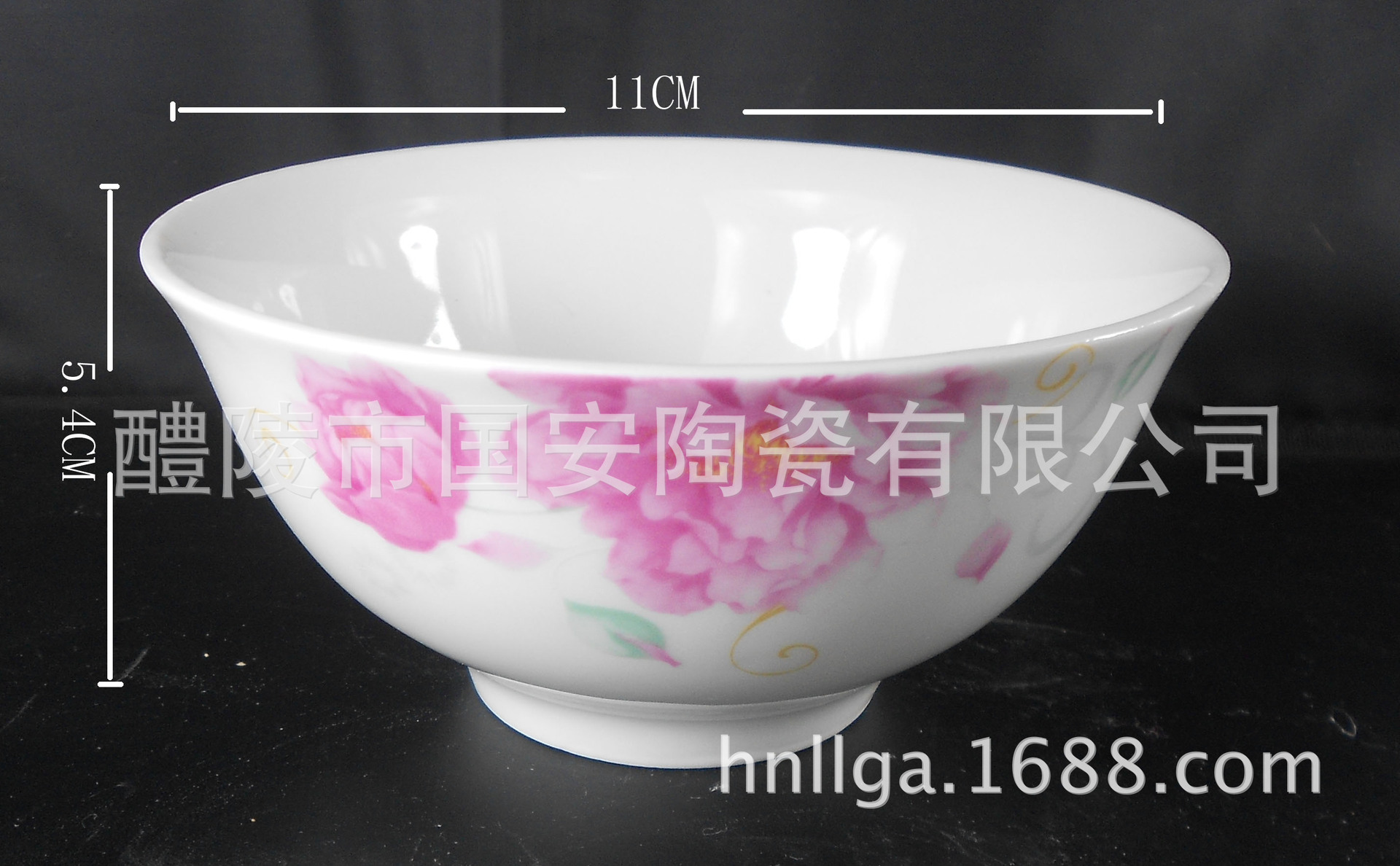 陶瓷套裝    碟碗套裝   陶瓷套裝價(jià)格
