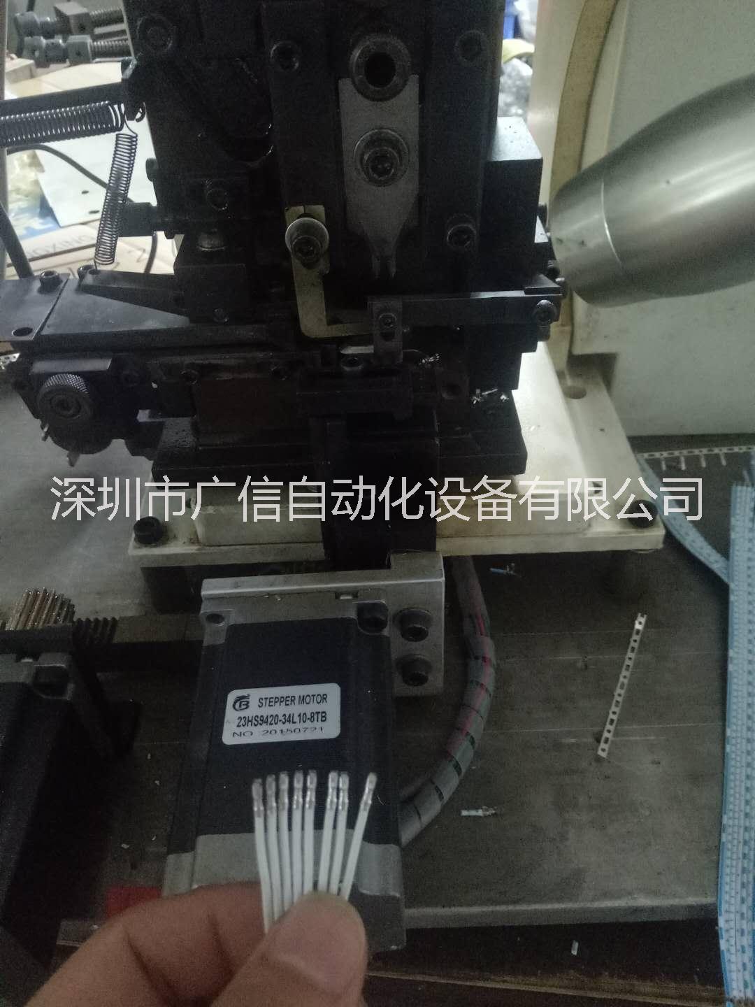 排線端子機(jī)自動(dòng)排線端子壓接機(jī) 排線端子機(jī)自動(dòng)排線端子壓接機(jī)鉚壓