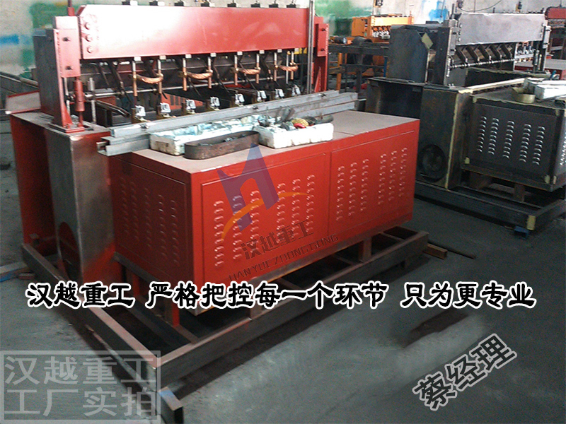 寧夏鋼筋網(wǎng)片排焊機(jī)廠家