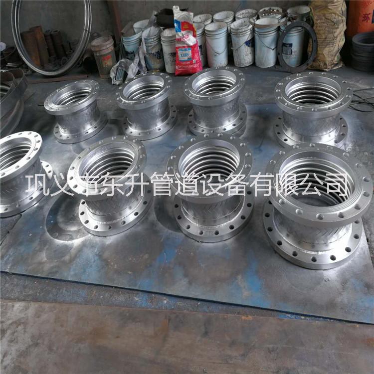 批發(fā)定做304不銹鋼金屬軟管   波紋金屬軟管  法蘭式金屬軟管