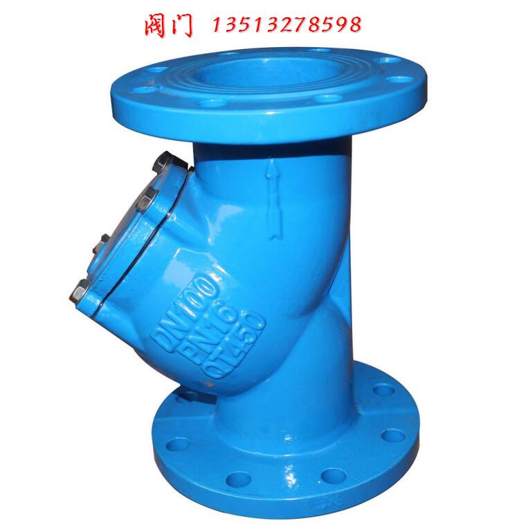 y型過(guò)濾器 y型過(guò)濾器供應(yīng)過(guò)濾器