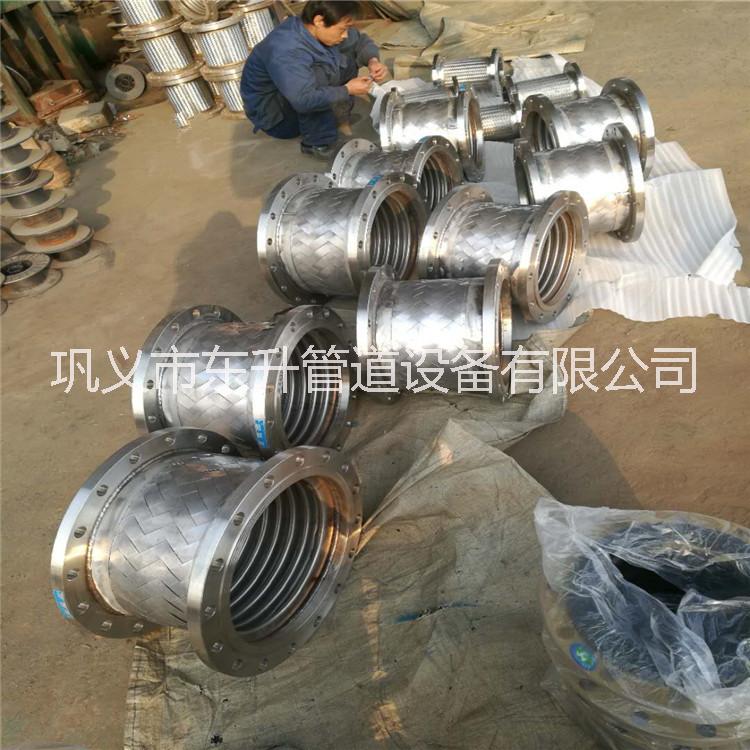 批發(fā)定做304不銹鋼金屬軟管   波紋金屬軟管  法蘭式金屬軟管